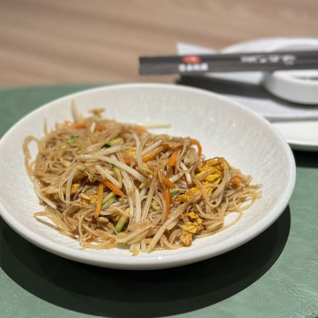 RISTORANTE UCHI