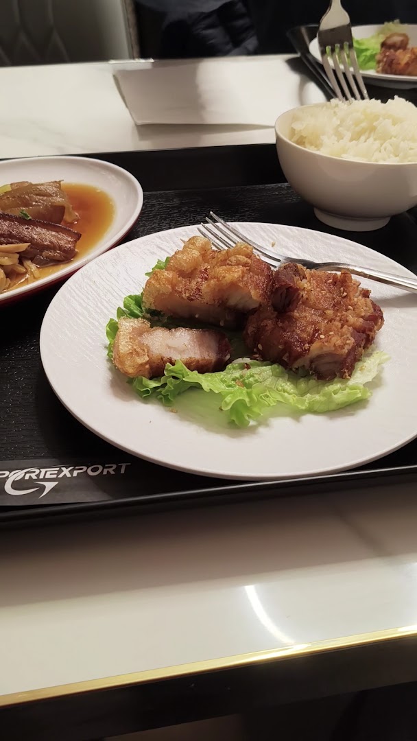 Ristorante weiky中餐厅, Osmannoro