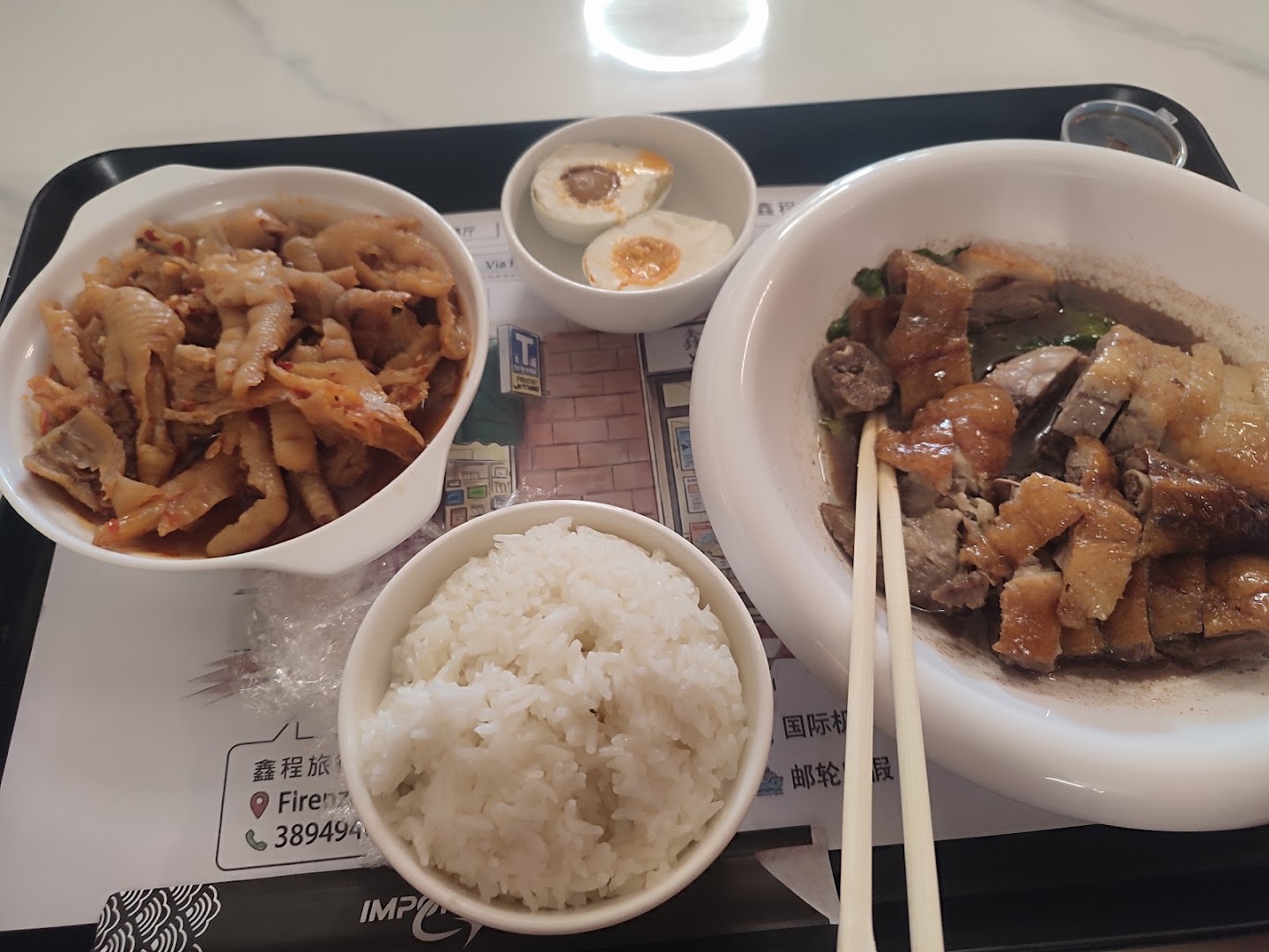 Ristorante weiky中餐厅
