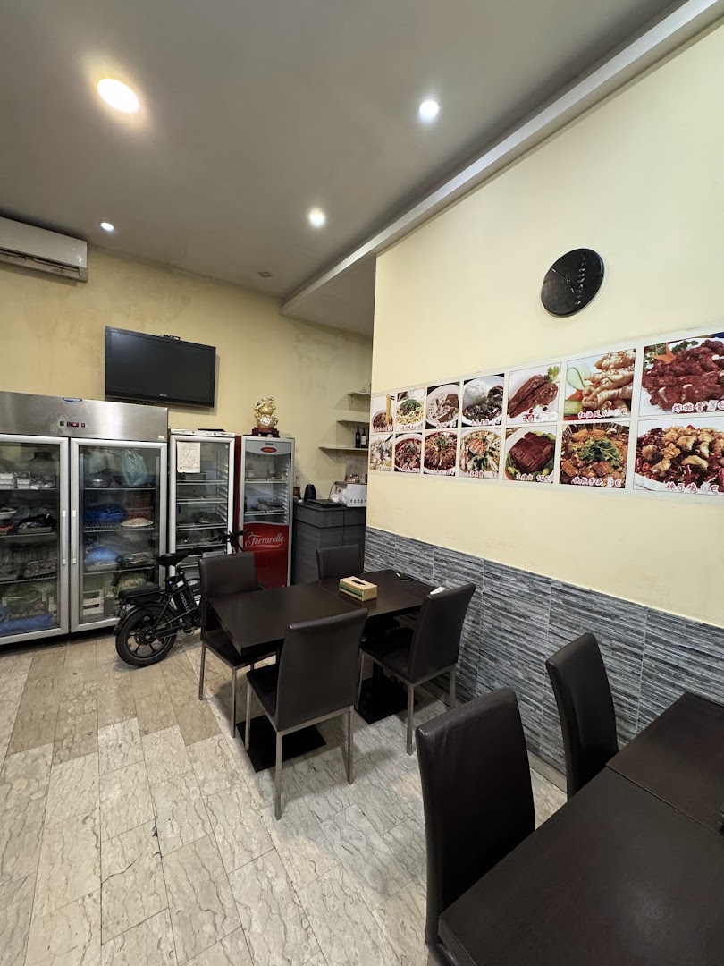 Ristorante Wenzhou