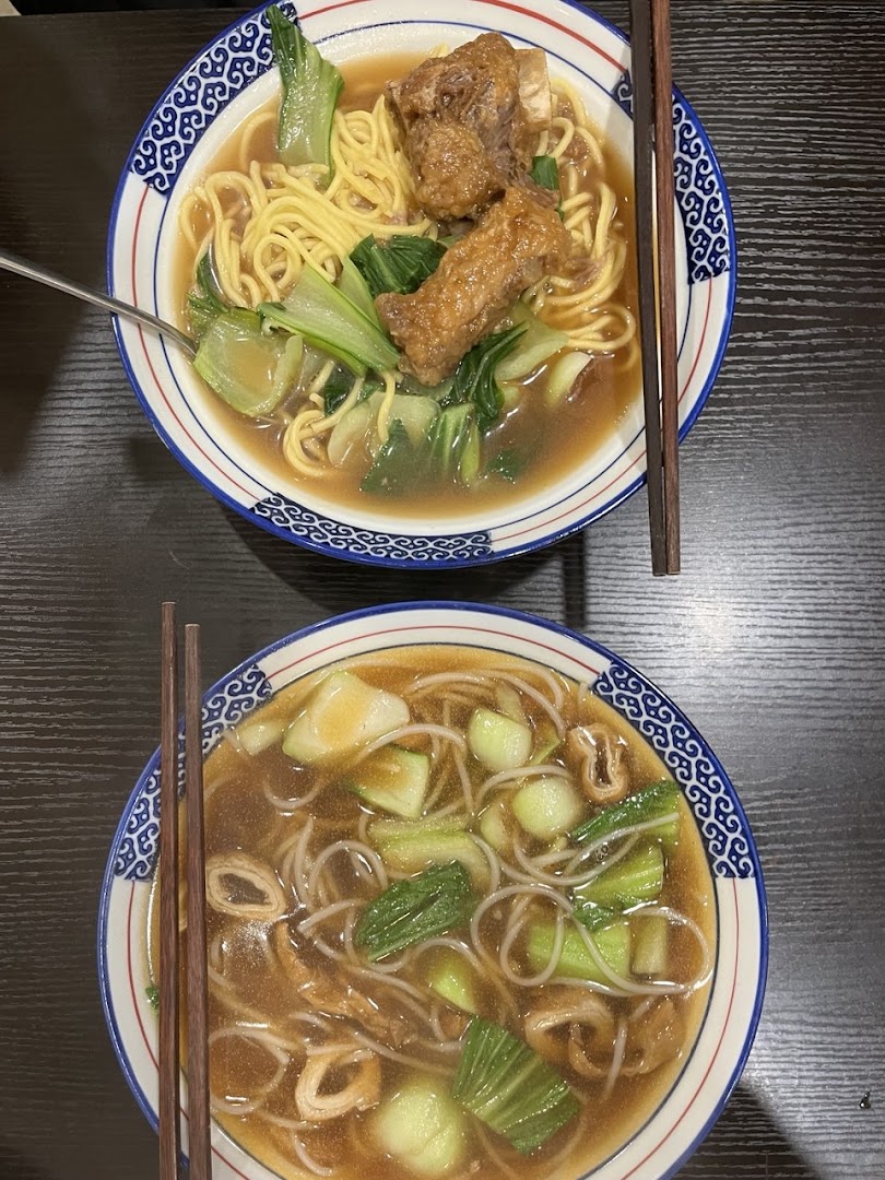 Ristorante Wenzhou