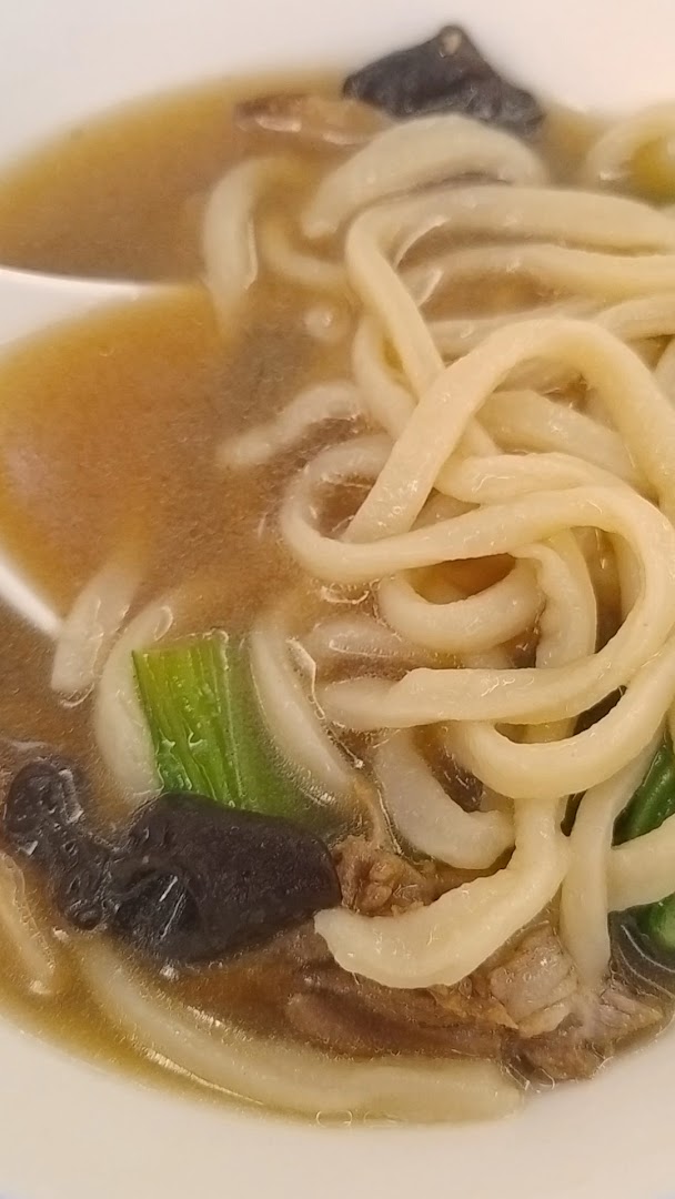 Ristorante Xiang Ge Li