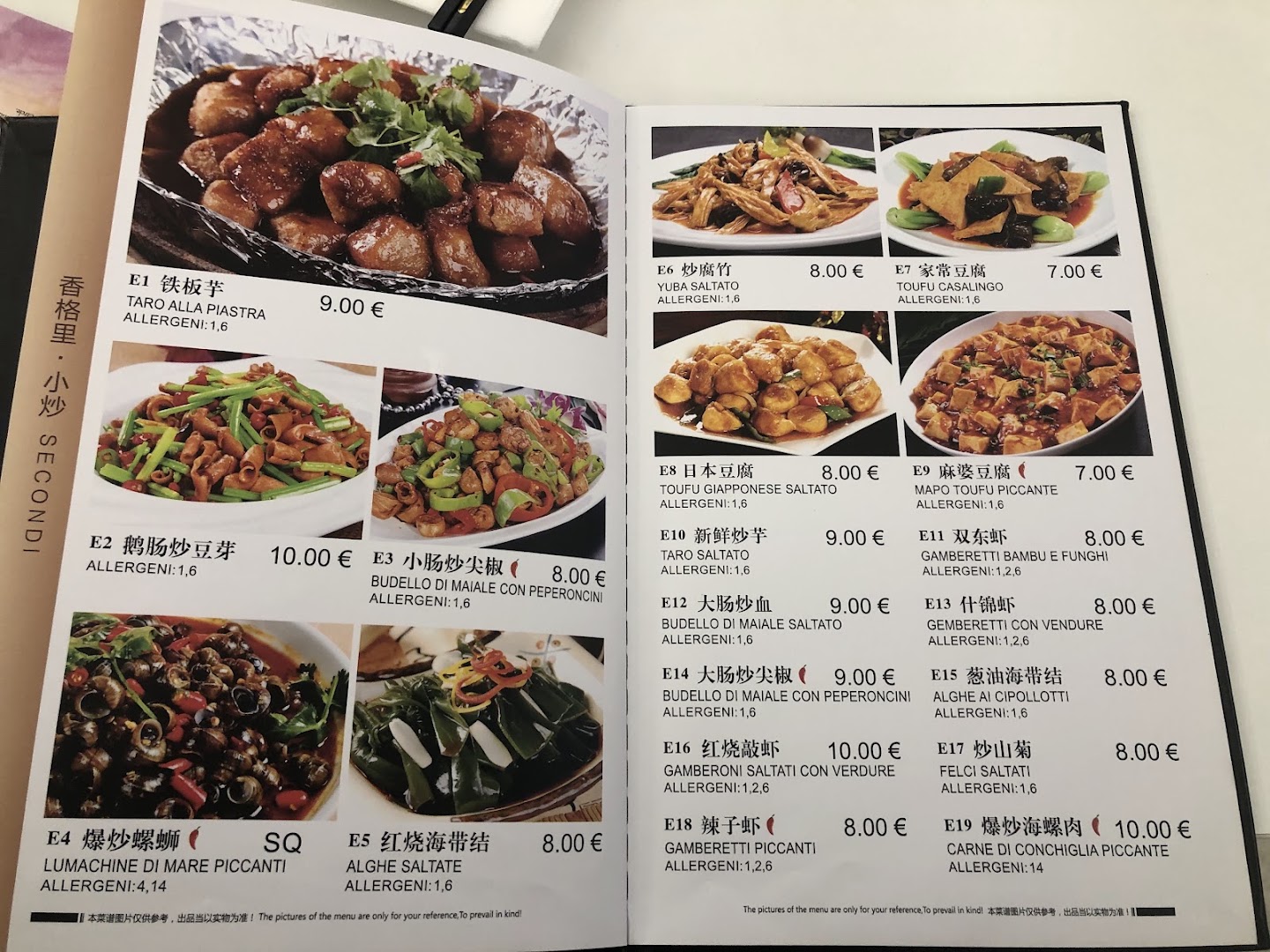 Ristorante Xiang Ge Li