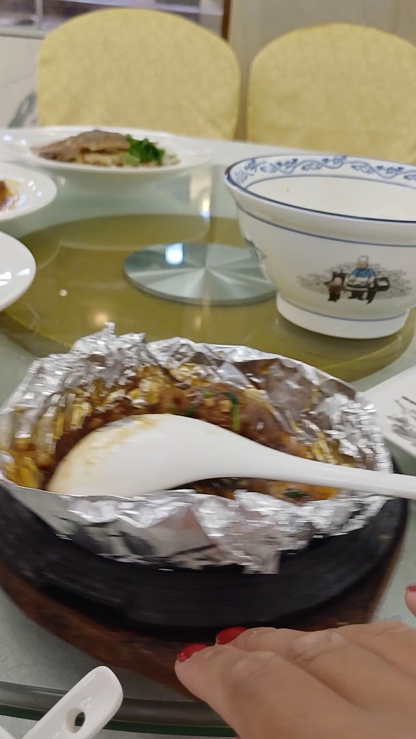 Ristorante Xiang Ge Li