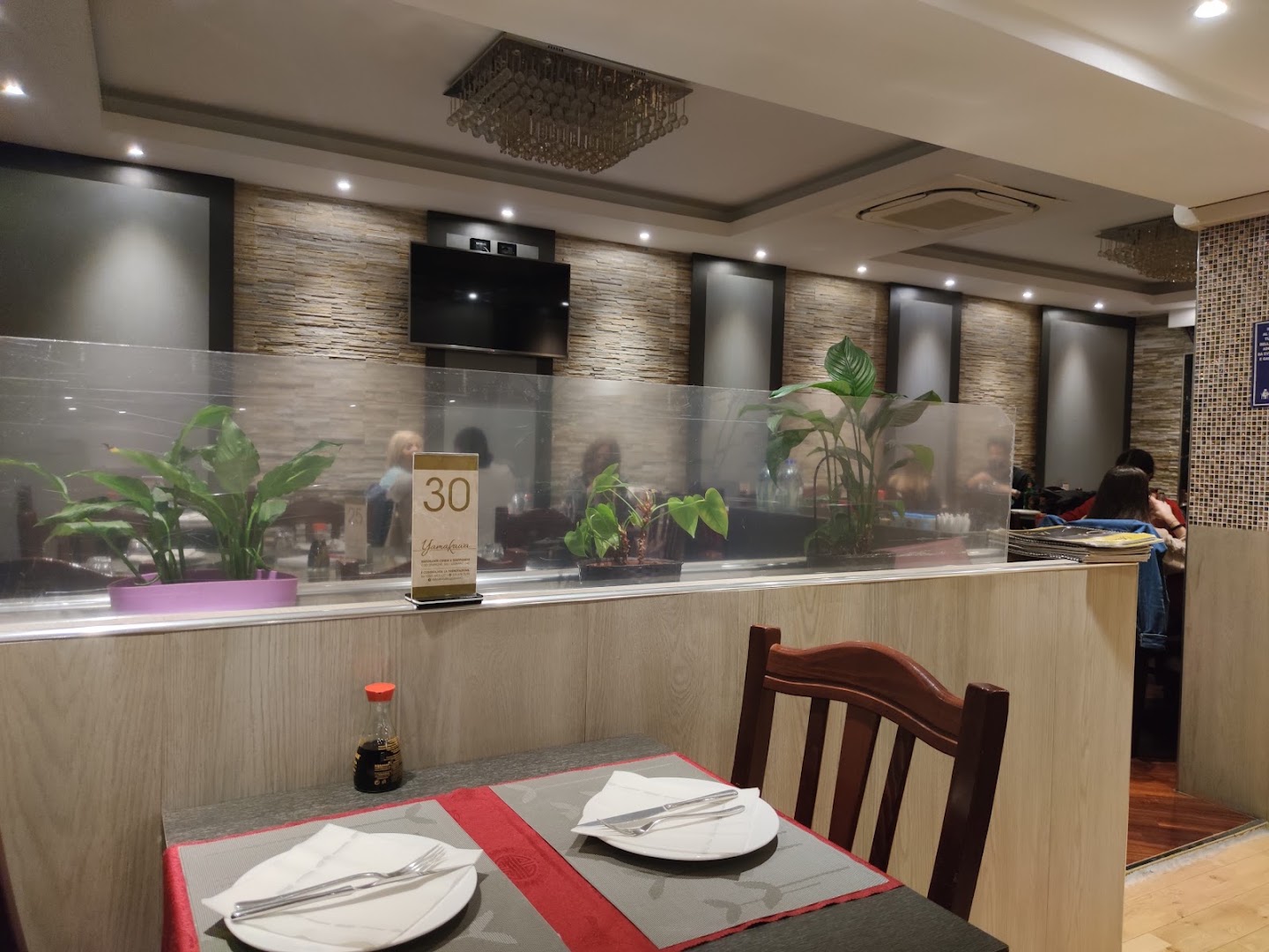 Ristorante Yamakawa