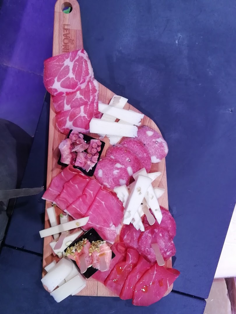 Rizzi - La Boutique dei Sapori