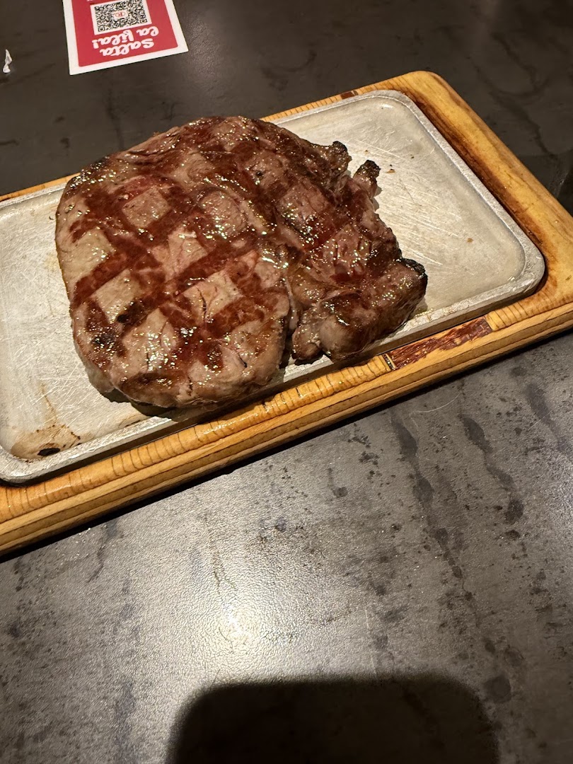 ROADHOUSE RESTAURANT MONZA