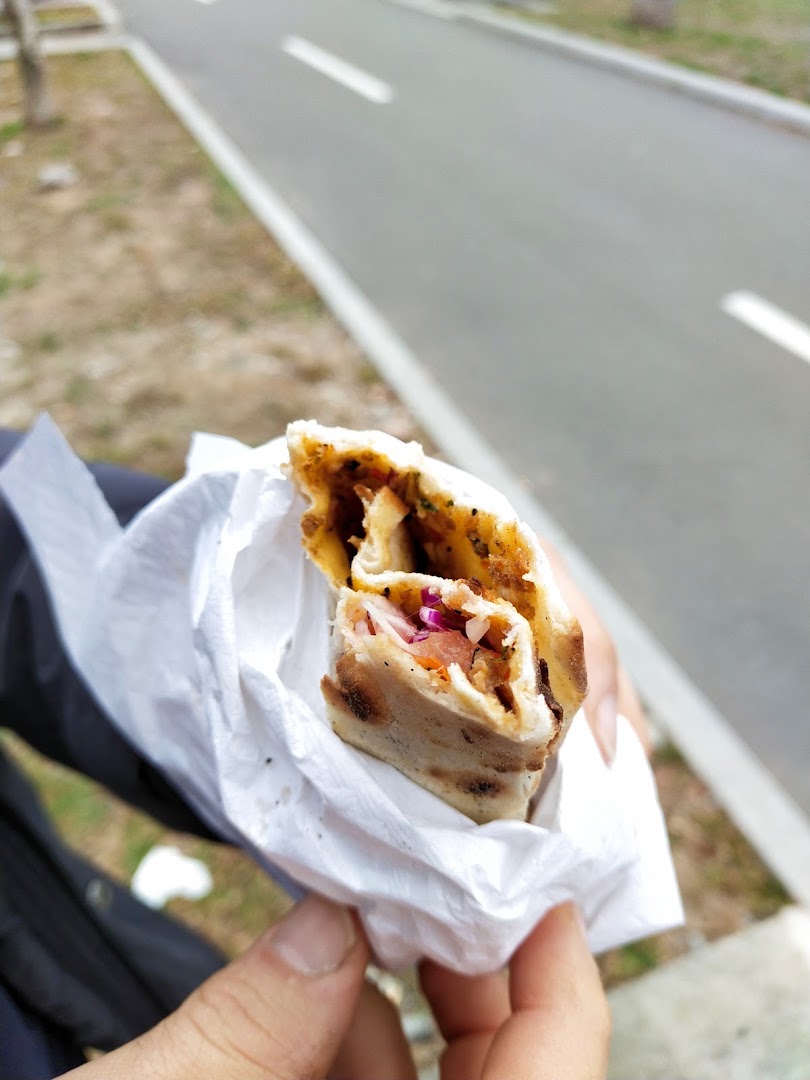 Roj Kebab