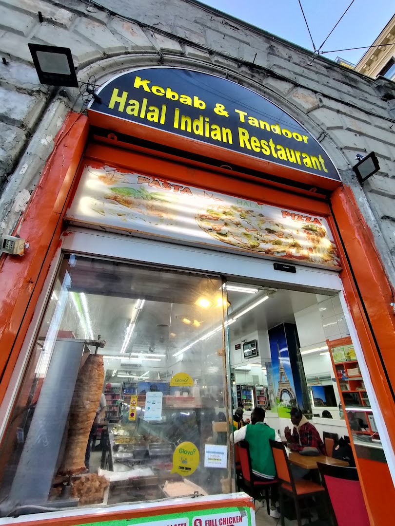 Roma Halal Restaurant Pizzeria