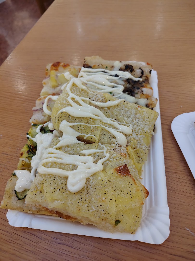 Rom'antica Savignano