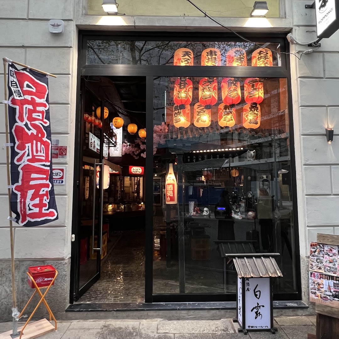 Roppongi