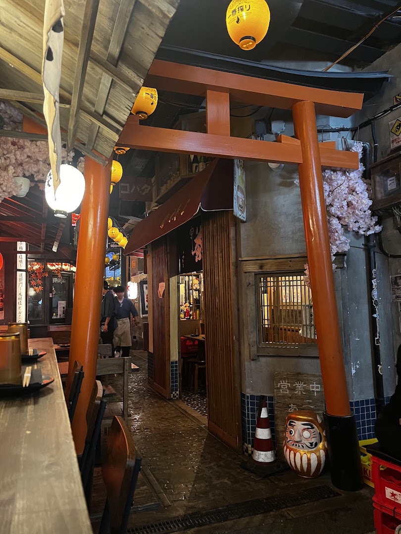 Roppongi