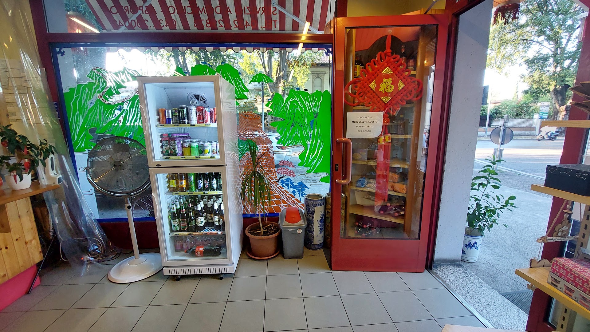 Rosticceria Cina