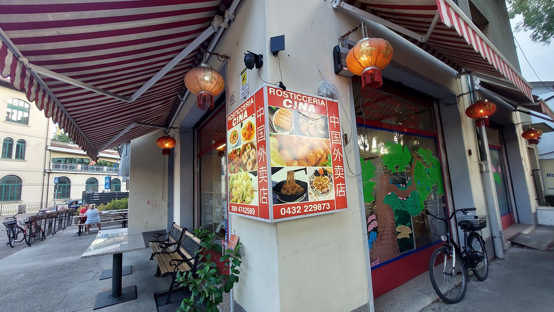 Rosticceria Cina