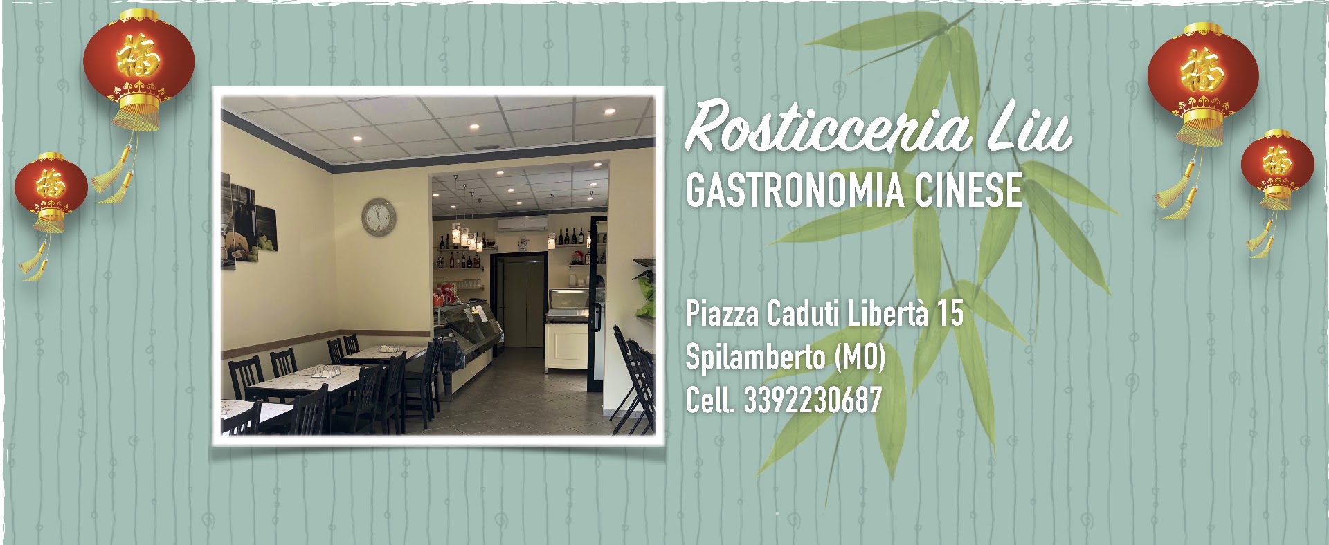 Rosticceria Cinese Liu, Spilamberto