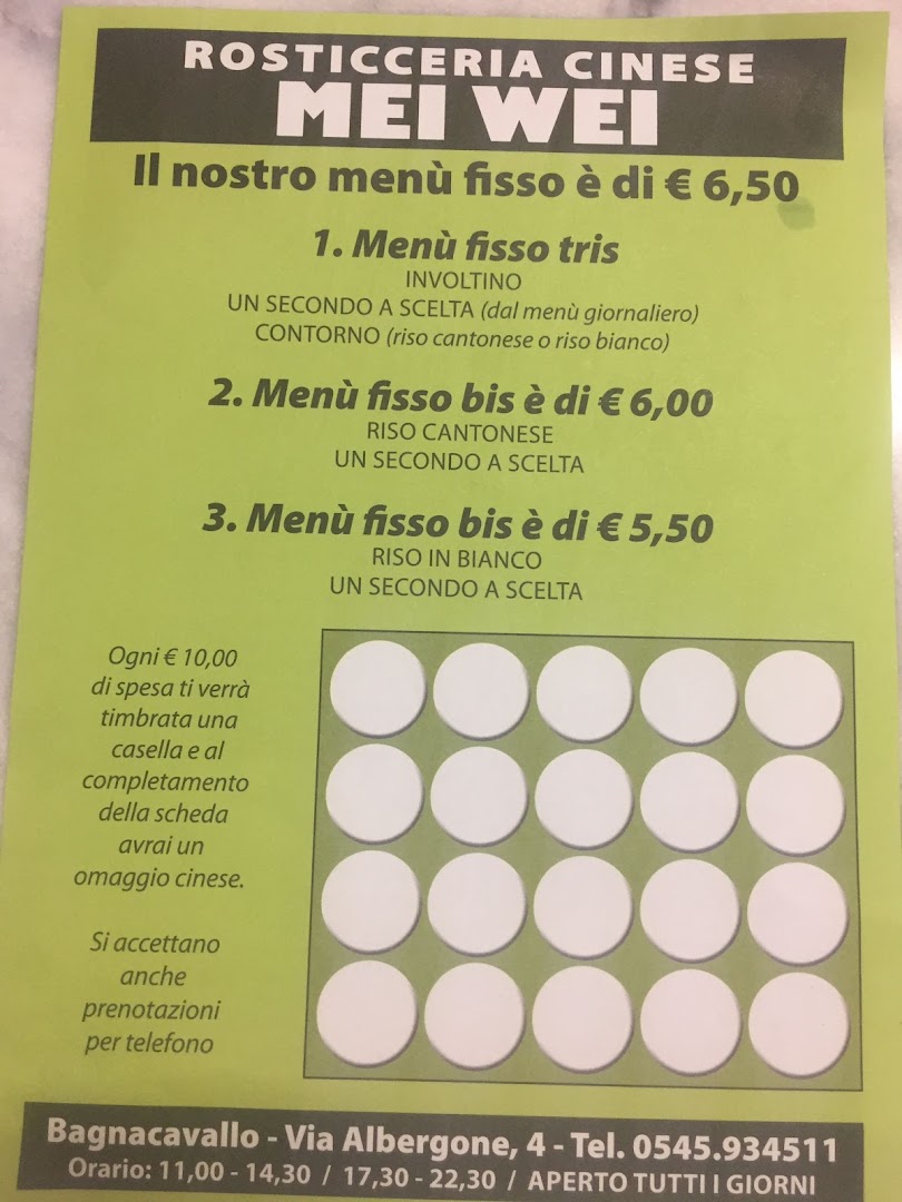 Rosticceria Cinese Mei Wei Di Hu Qichao