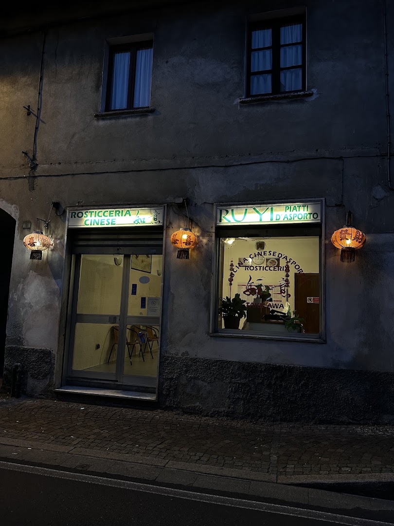 Rosticceria cinese ruyi