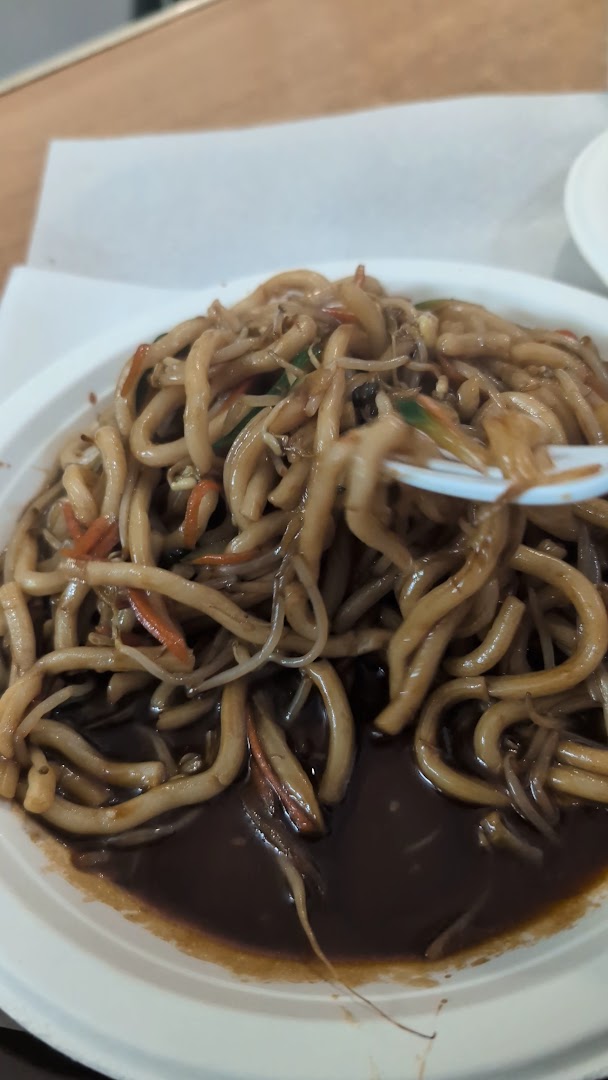 Rosticceria cinese ruyi
