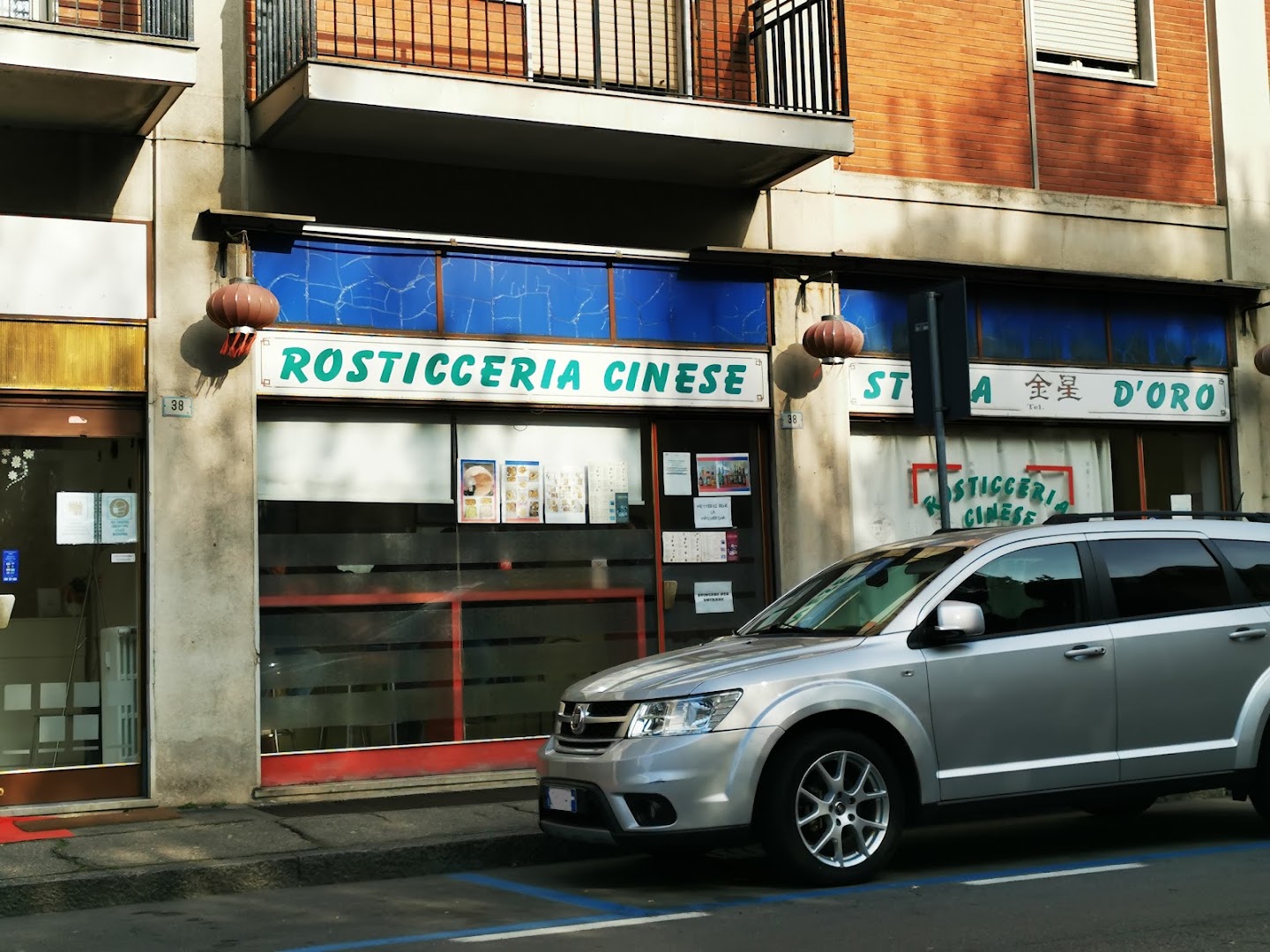 Rosticceria Cinese Stella D'oro