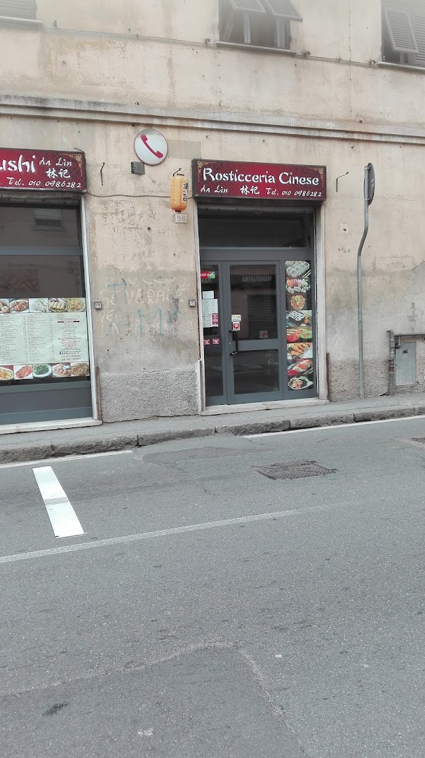 Rosticceria da Lin (Genova), Genova