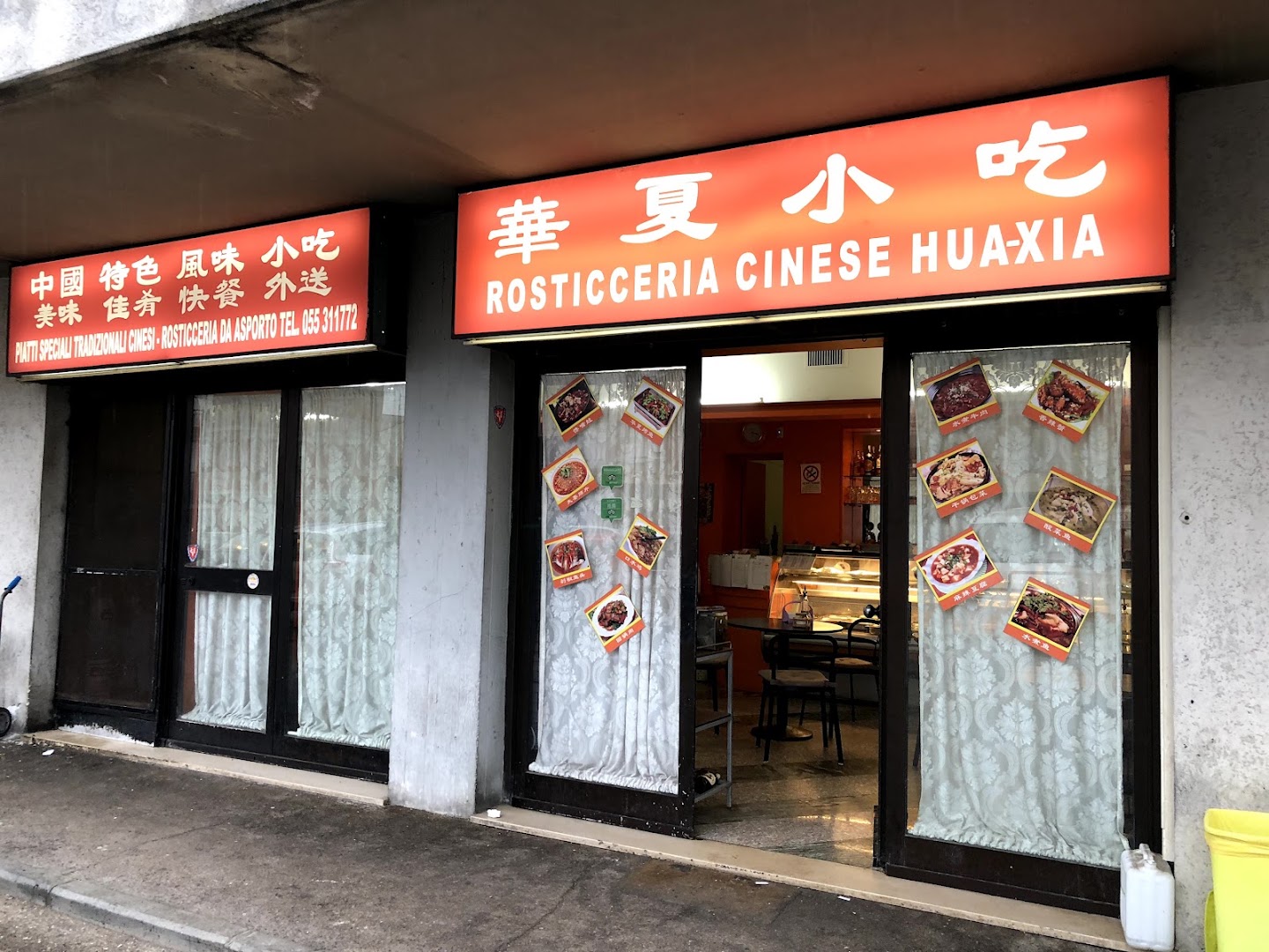 Rosticceria HuaXia, Firenze