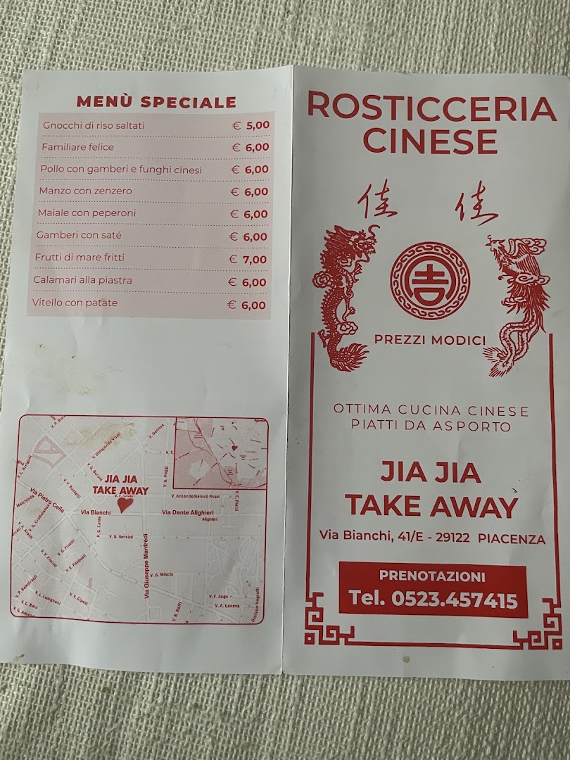 Rosticceria Jia Jia...cinese