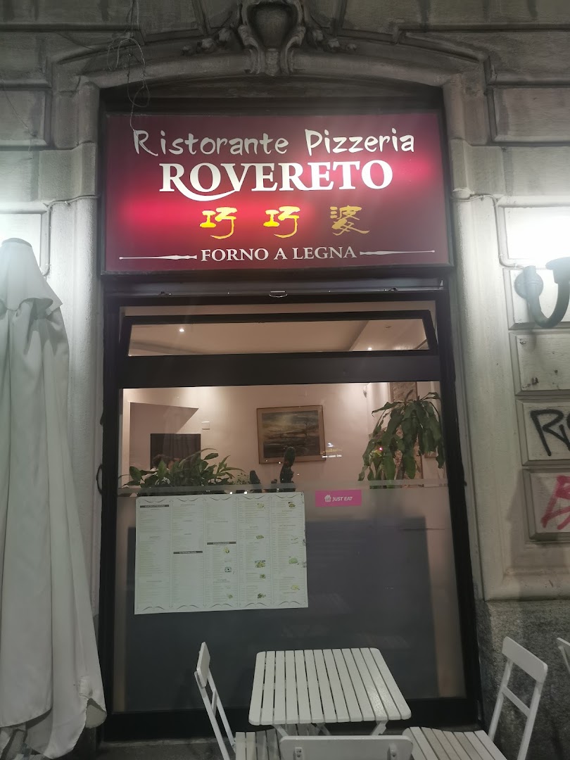Rovereto Chinese & Italian Pizza Restaurant