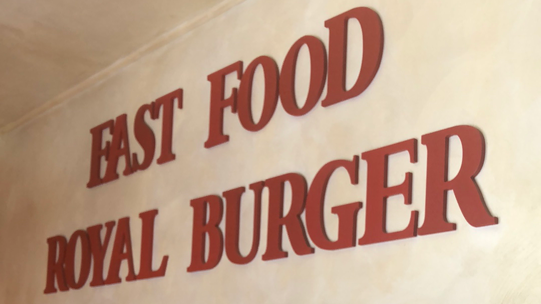 Royal Burger