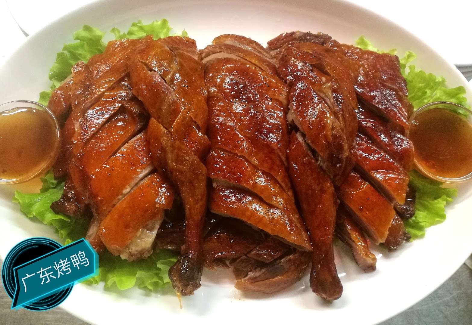 RU YI