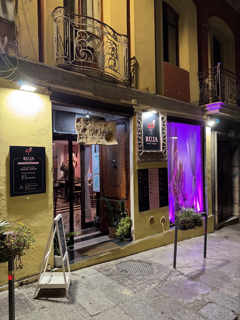 Ruja Osteria e Tradizioni, Cagliari