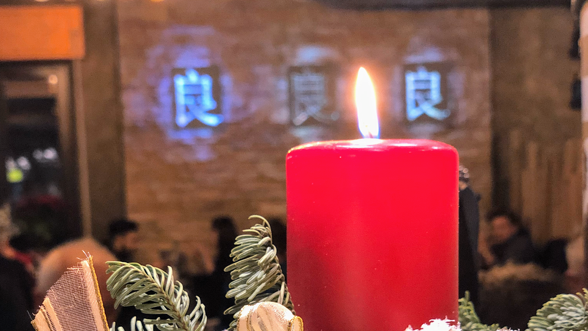 Ryo Sushi Fusion Restaurant