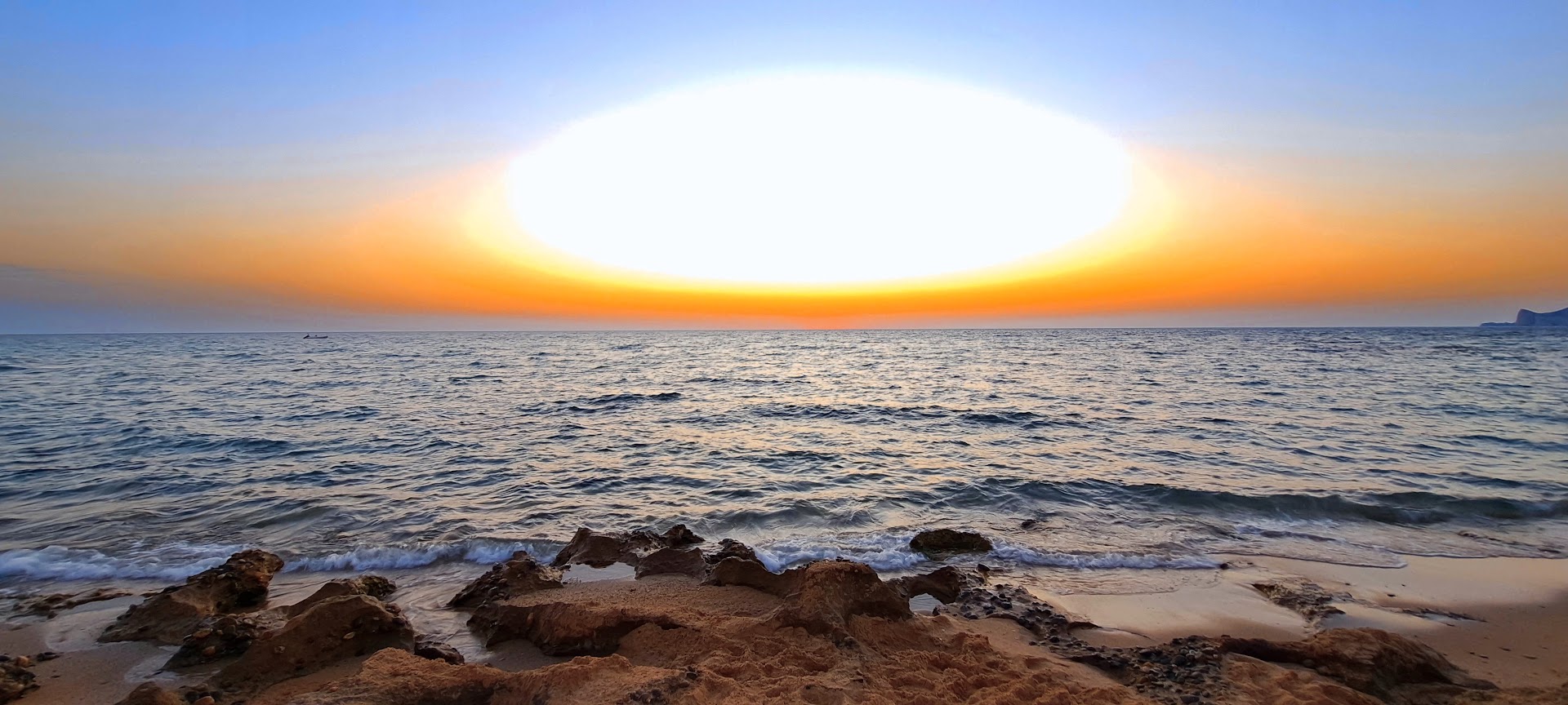 Sa punta 'e S'Arena