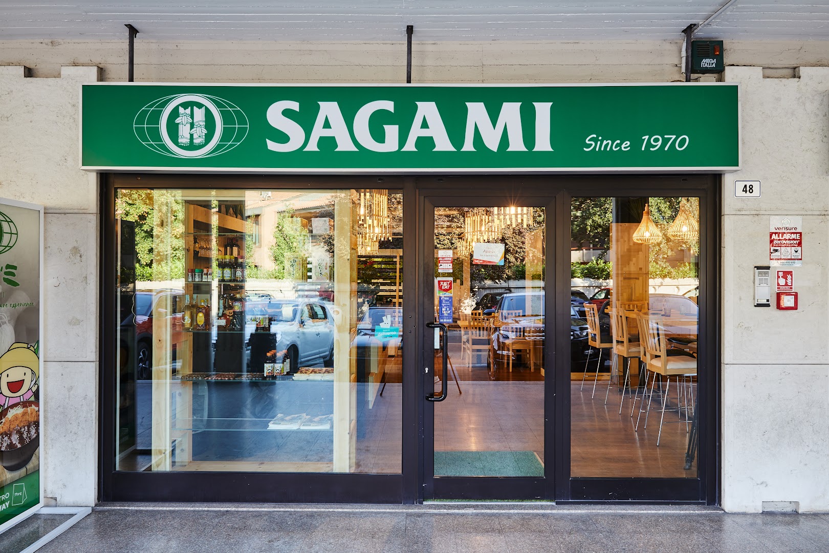 Sagami - Modena