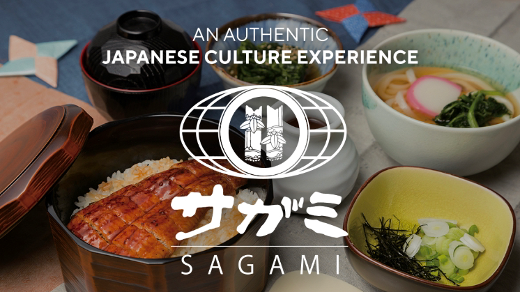 Sagami - Modena