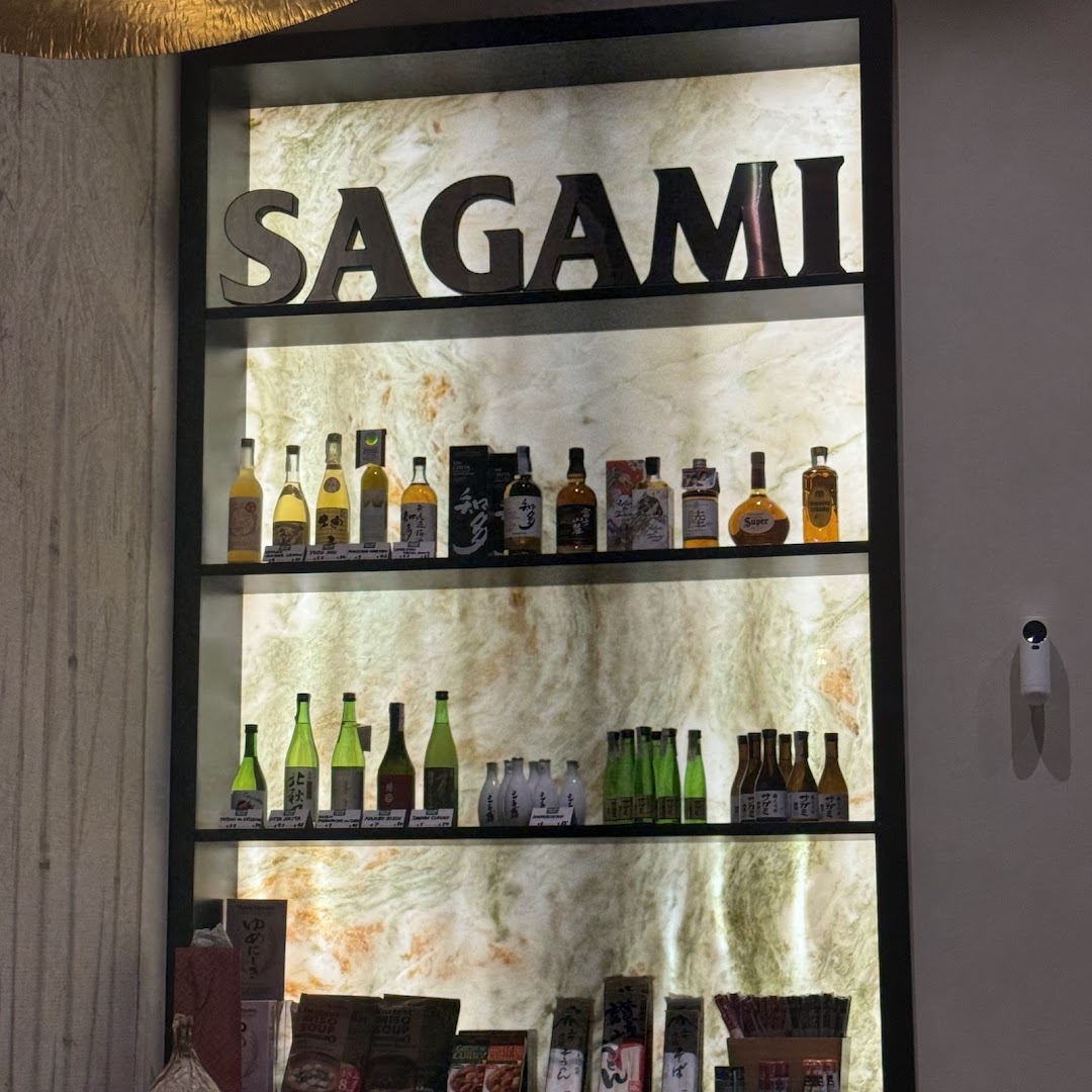 Sagami - Parma centro