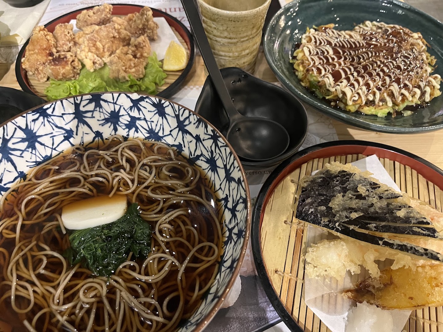 SAGAMI Verona