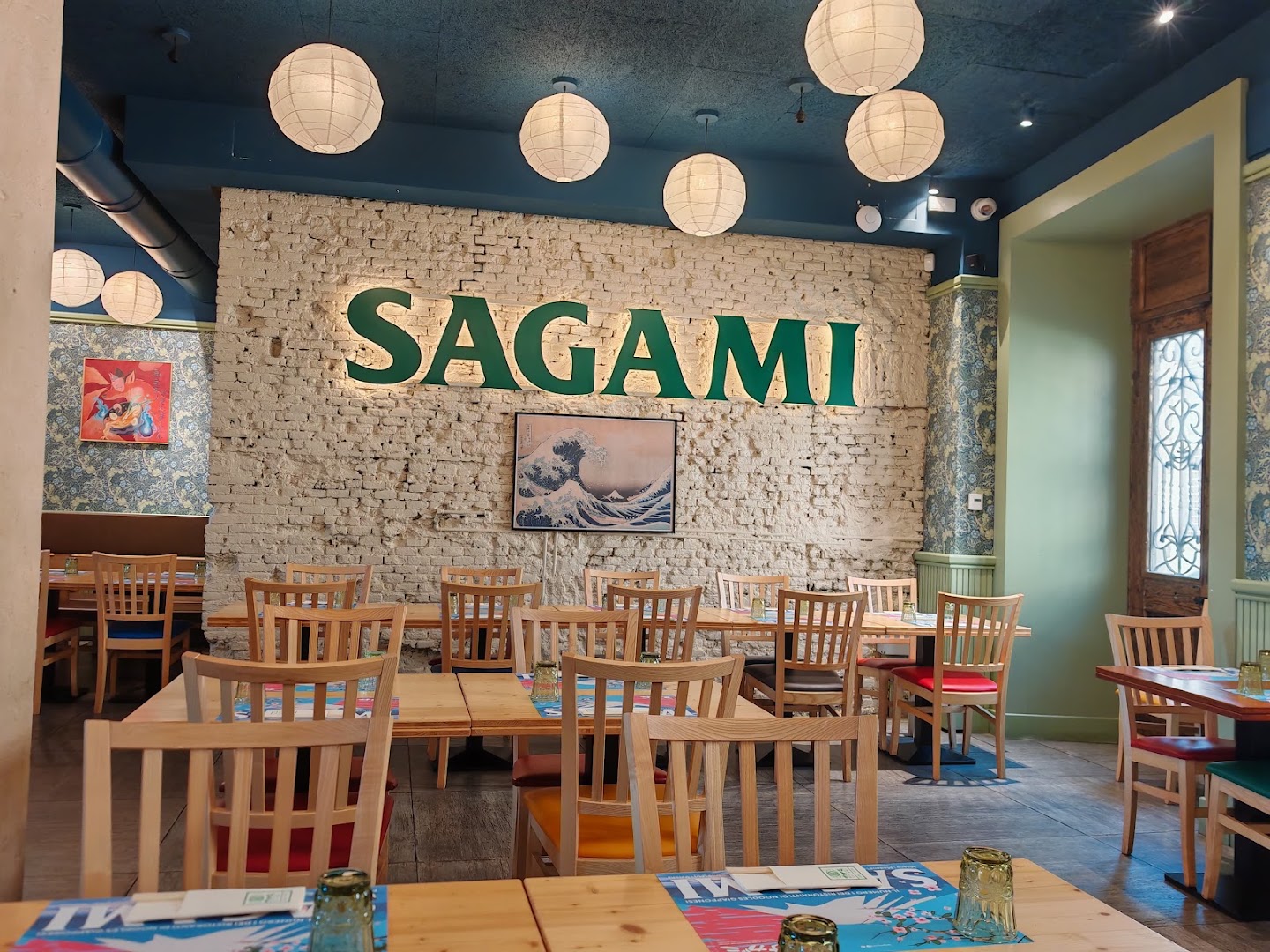 SAGAMI Verona