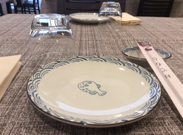 Sakagura - Ristorante Giapponese