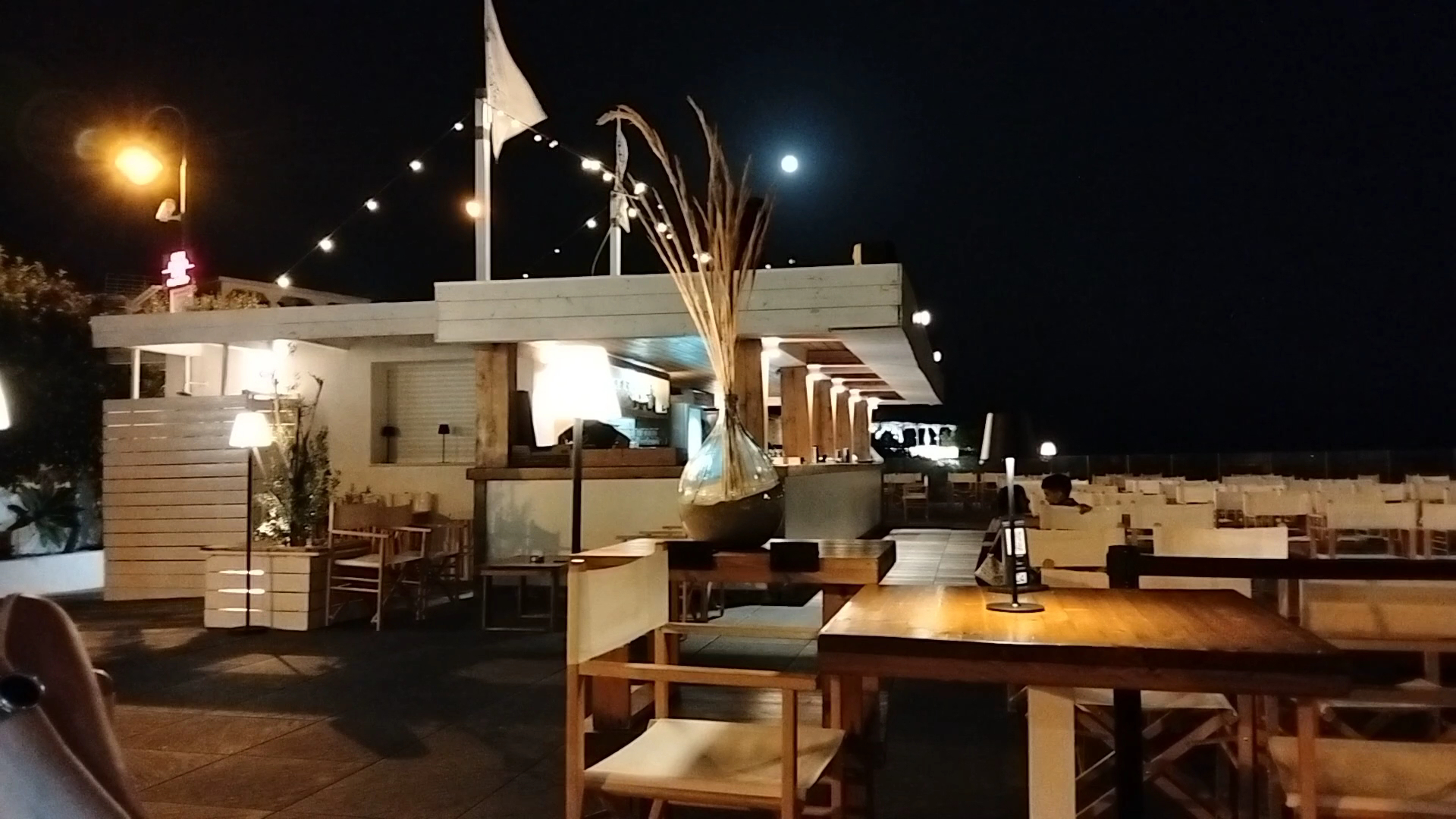 Salotto Aragonese