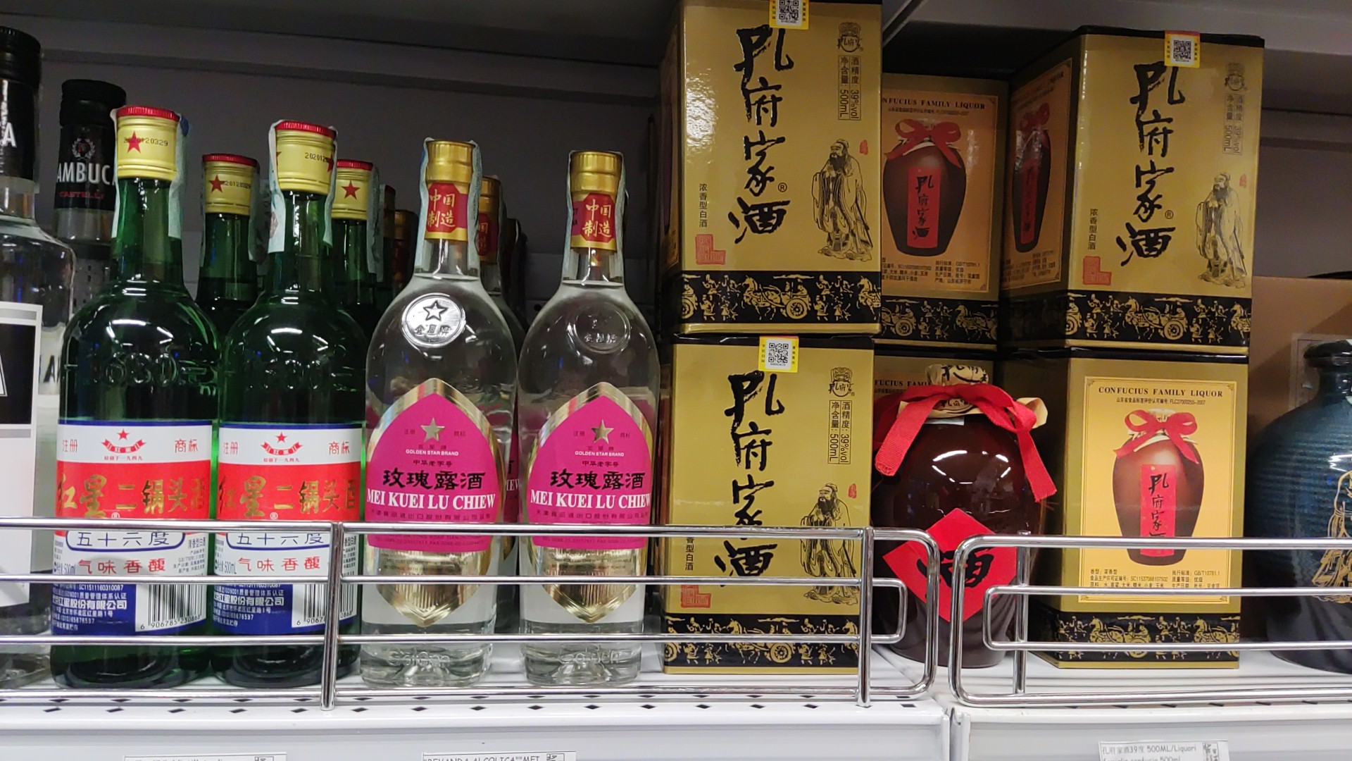 Salsa di Soia Shop - Oriente Food Shop