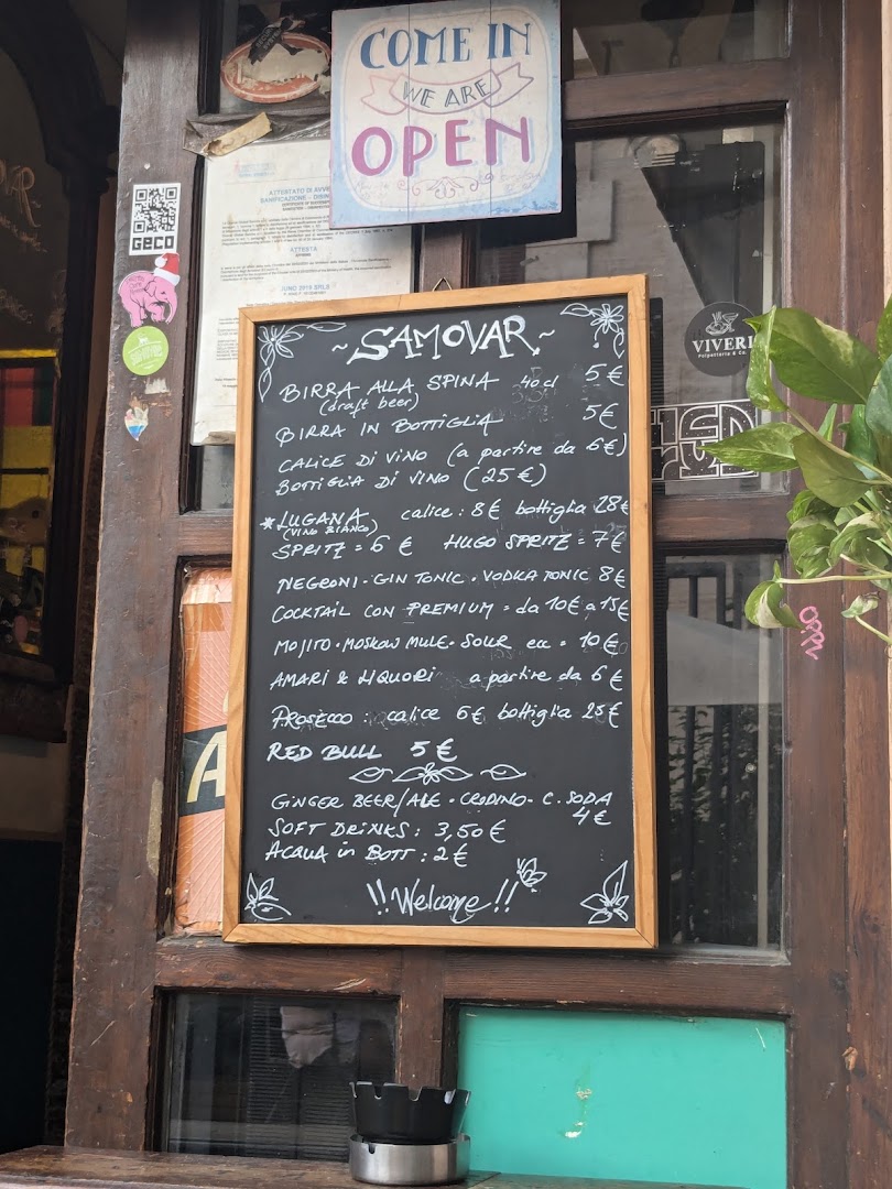 Samovar