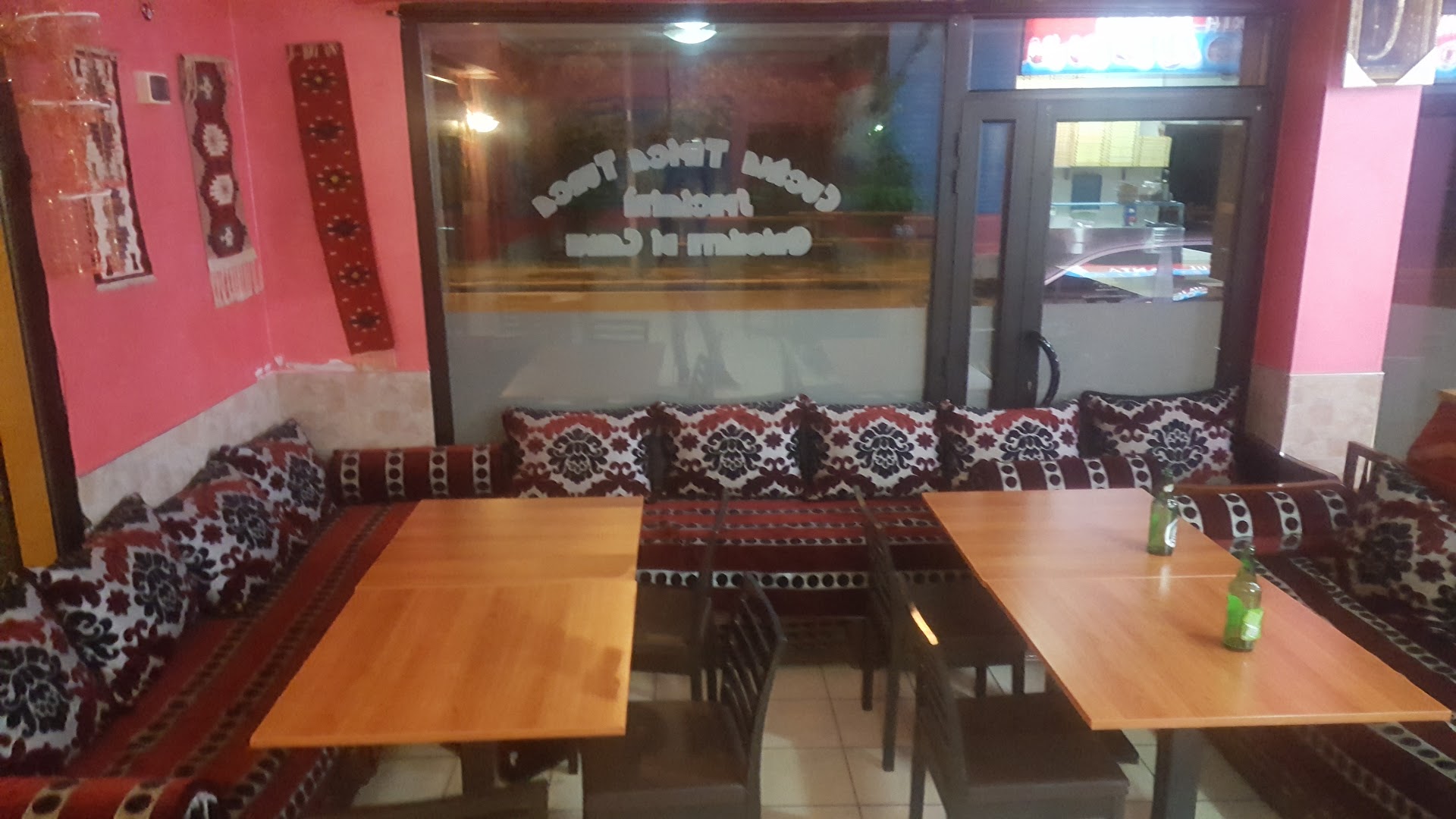 Santa Sofia Kebab ristorante pizza
