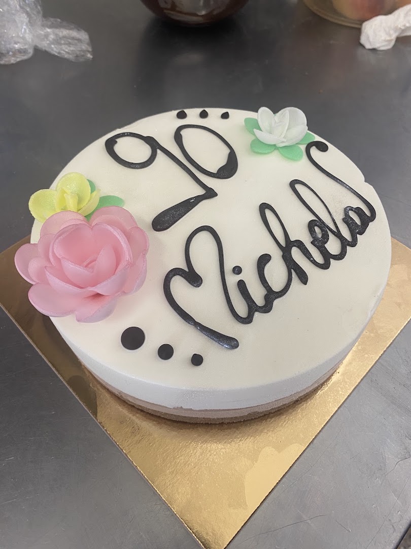 Sara Gelateria Artigianale