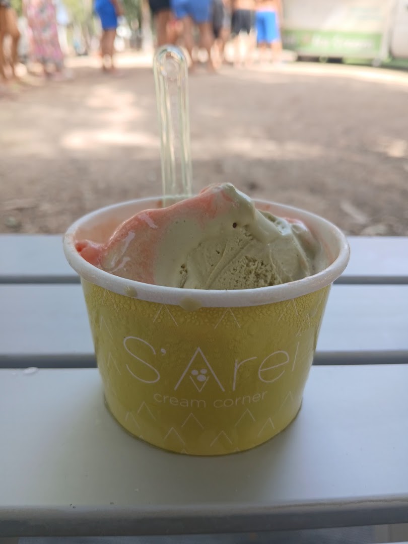 S’Arei Coffee& cream corner
