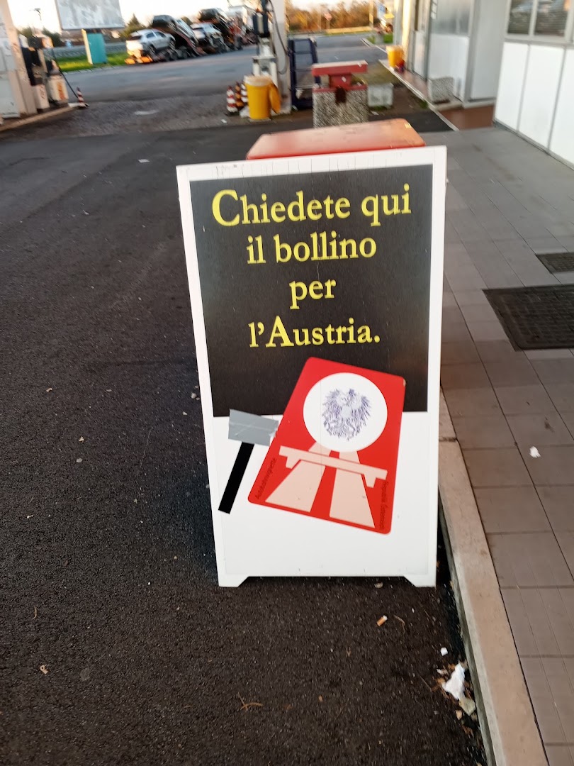Sarni Zugliano Est, Pozzuolo del Friuli