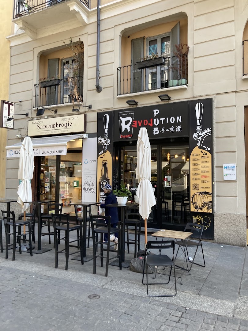 Sarpi Revolution Pub