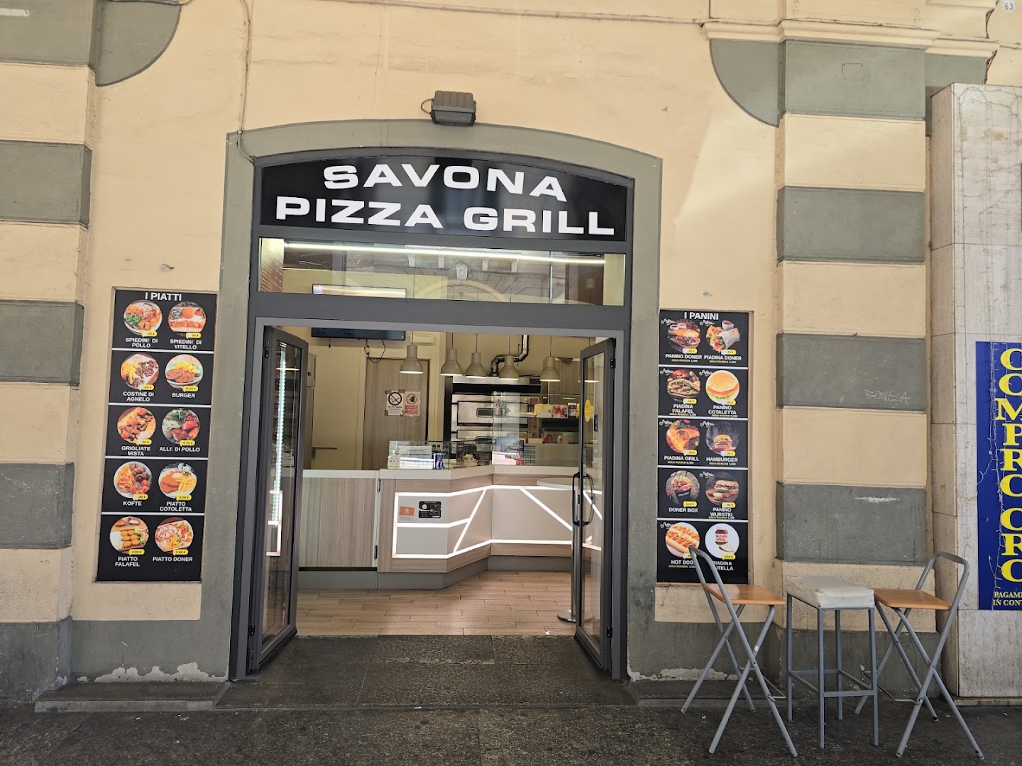 Savona Turkish Pizza Kebab