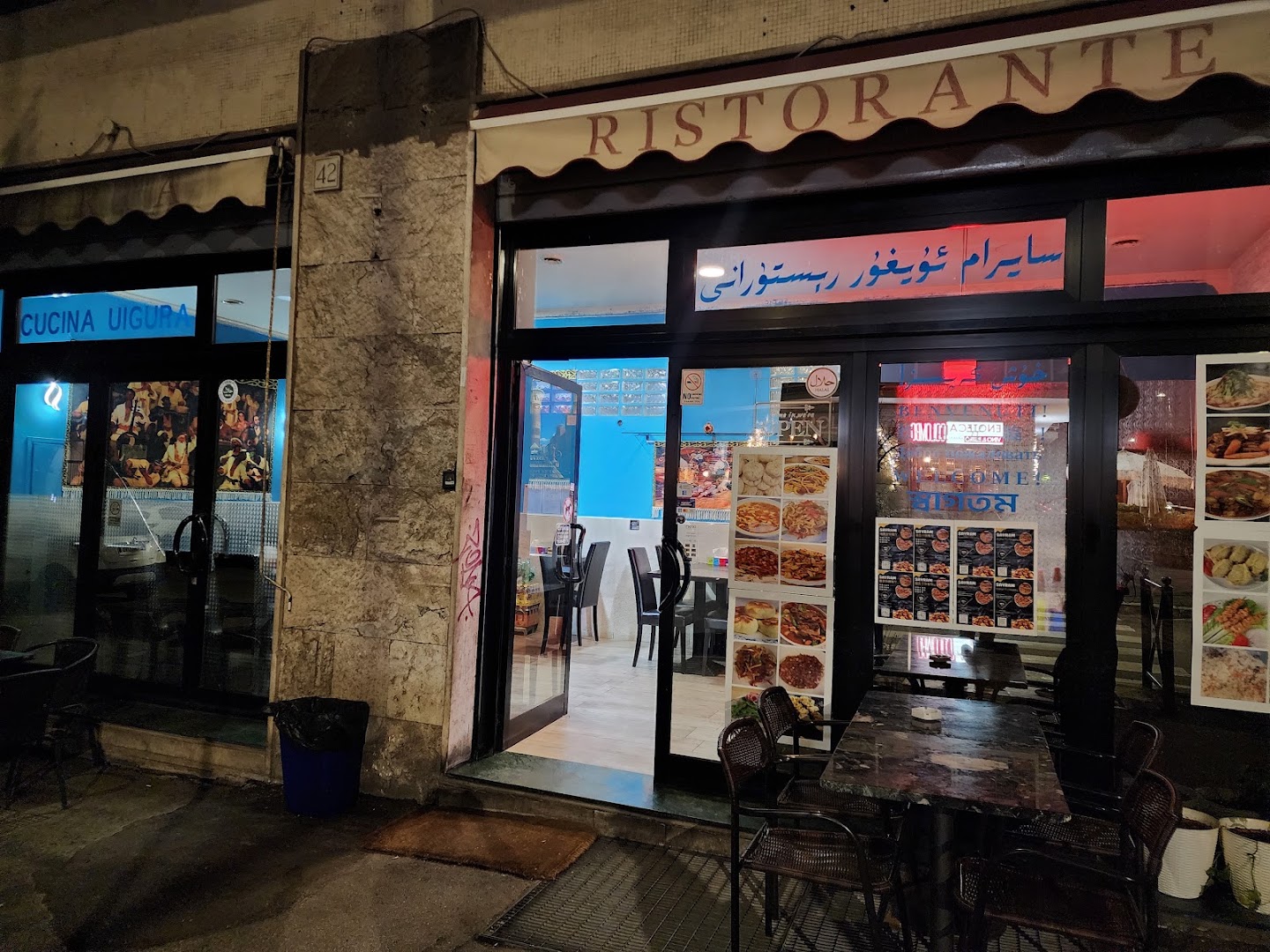 Sayram Uyghur Ristorante