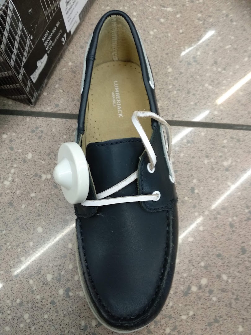 Scarpe Diem - San Benedetto del Tronto