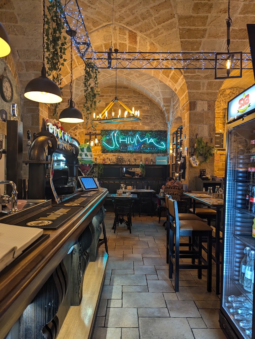 Schiuma - Birreria di mare